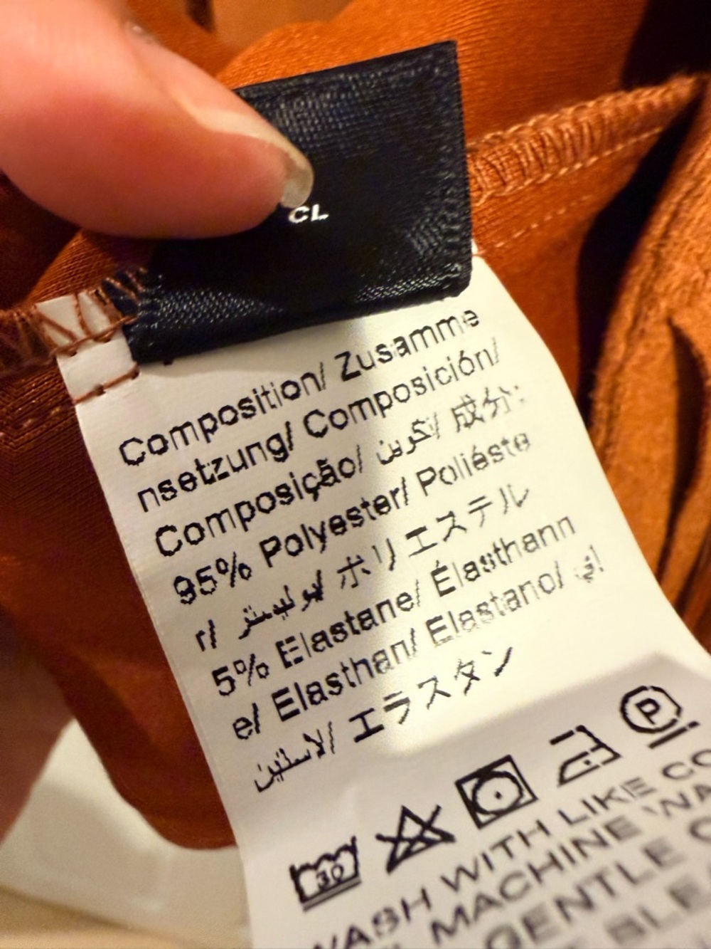 SHEIN Rust Fringe Jacket - Picture 4 of 5